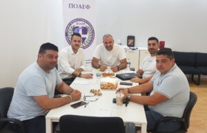 Read more about the article Συνάντηση του Σ.Ε.Φ.Ε.Α.Α.Μ.Θ. με τον Αντιπεριφερειάρχη Αγροτικής Οικονομίας, Περιβάλλοντος & Ενέργειας, κ. ΠΑΤΑΚΑΚΗ Αργύρη.