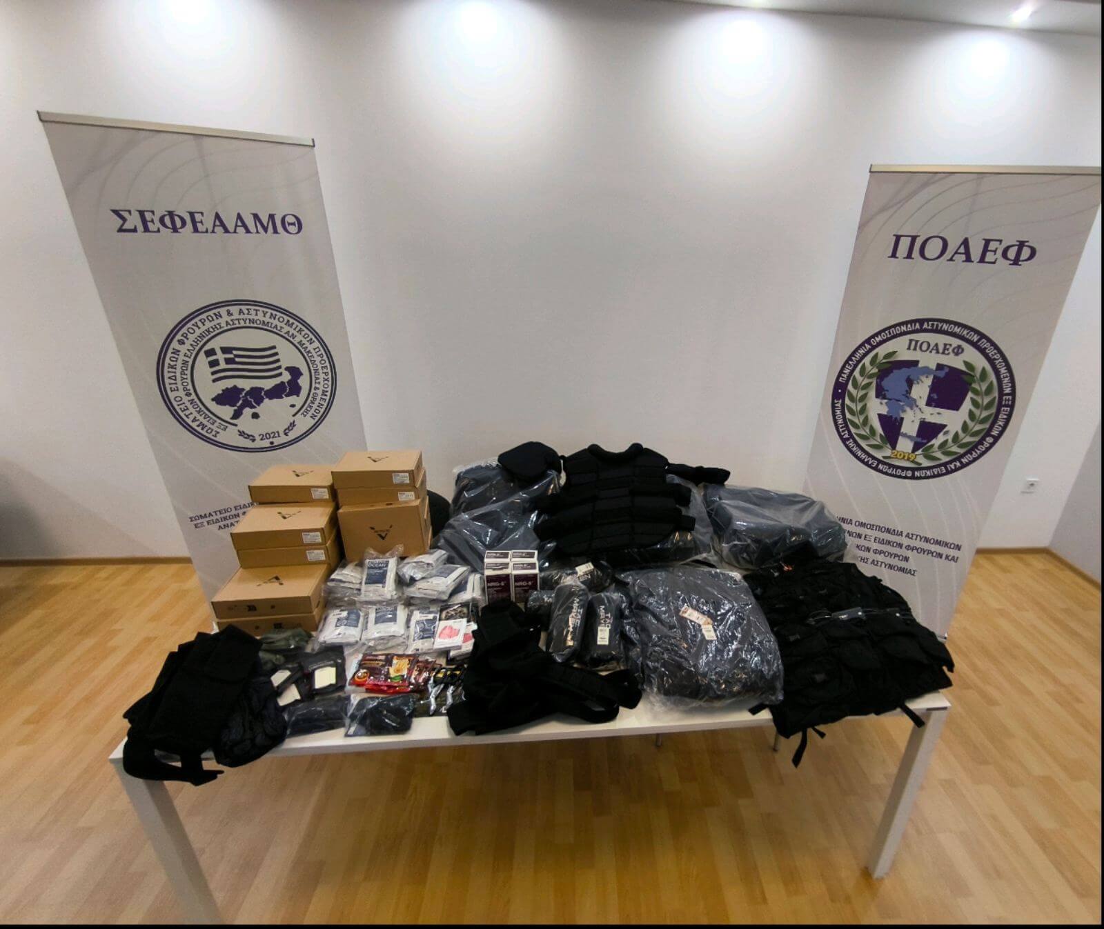 You are currently viewing Δωρεά της εταιρείας WONDER PLANT Α.Ε. στις ομάδες ΔΙ.ΑΣ., Ο.Π.Κ.Ε. και στις Δ.Υ. της Αν. Μακεδονίας και Θράκης.