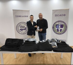 Read more about the article Απονομή τιμητικής πλακέτας στον Αντιπεριφερειάρχη Περιβάλλοντος και Ενέργειας Περιφέρειας Α.Μ.Θ. κ. ΠΑΤΑΚΑΚΗ Αργύριο.