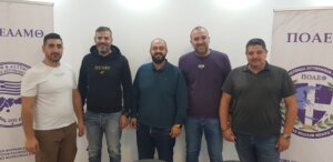 Read more about the article Συνάντηση του Σ.Ε.Φ.Ε.Α.Α.Μ.Θ. με τον κ. ΤΟΠΑΛΙΔΗ Ανέστη.