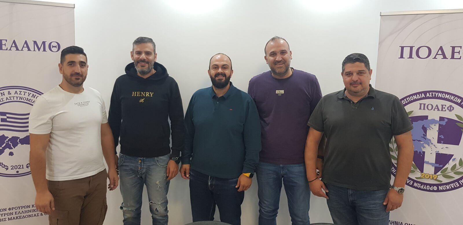 Read more about the article Συνάντηση του Σ.Ε.Φ.Ε.Α.Α.Μ.Θ. με τον κ. ΤΟΠΑΛΙΔΗ Ανέστη.