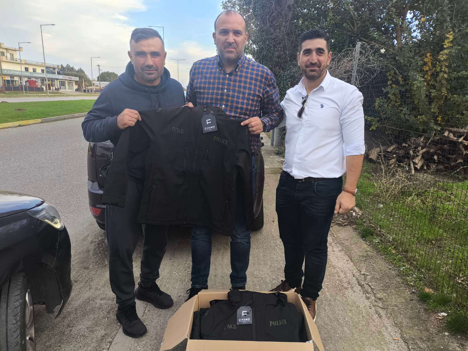 You are currently viewing Δωρεά του Σωματείου Ειδικών Φρουρών Α.Μ.Θ. στην Αστυνομική Διεύθυνση Ροδόπης.