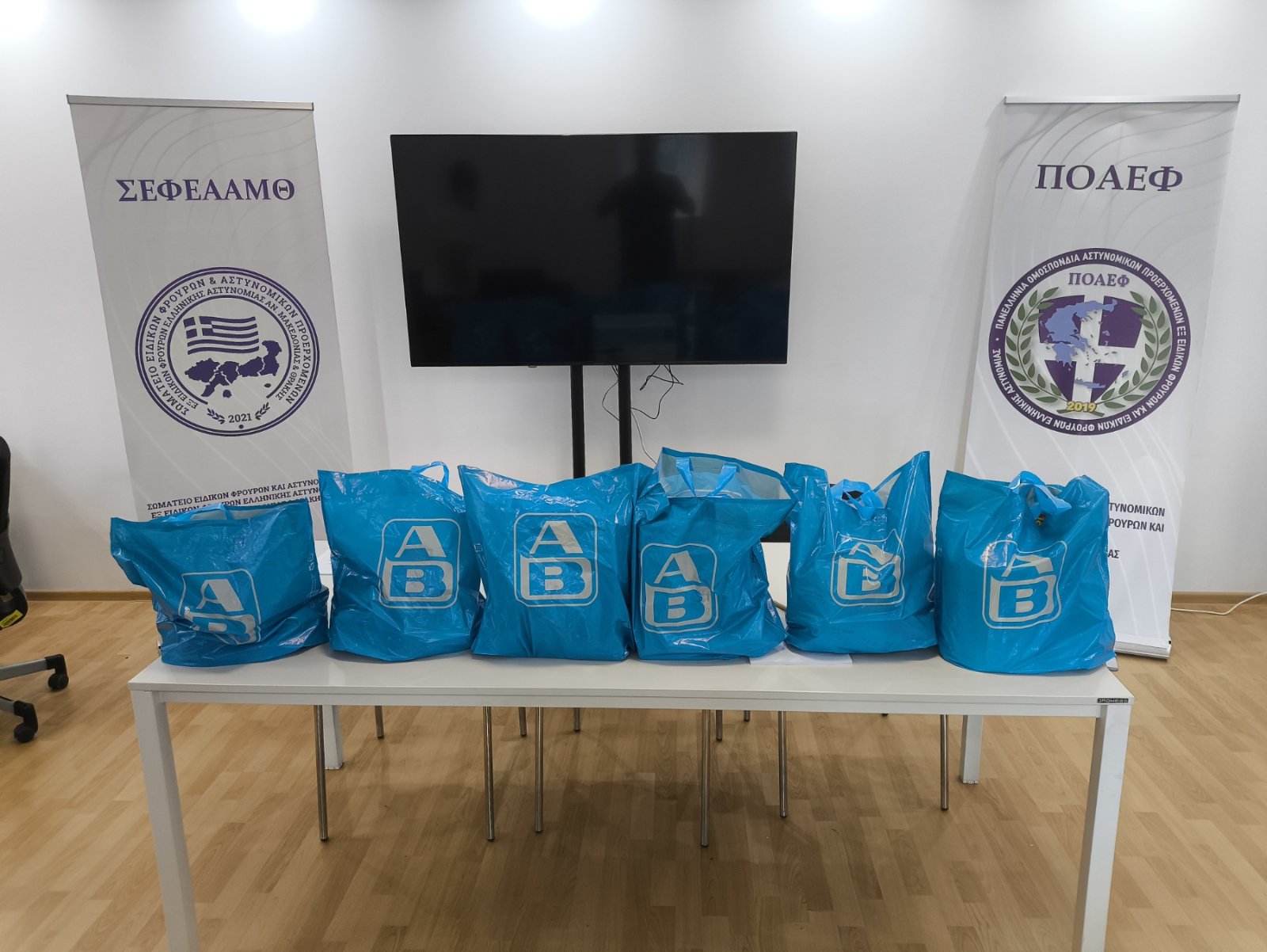 Read more about the article Η έμπρακτη στήριξη της ΑΒ Βασιλόπουλος προς τους αστυνομικούς της Ανατολικής Μακεδονίας και Θράκης.